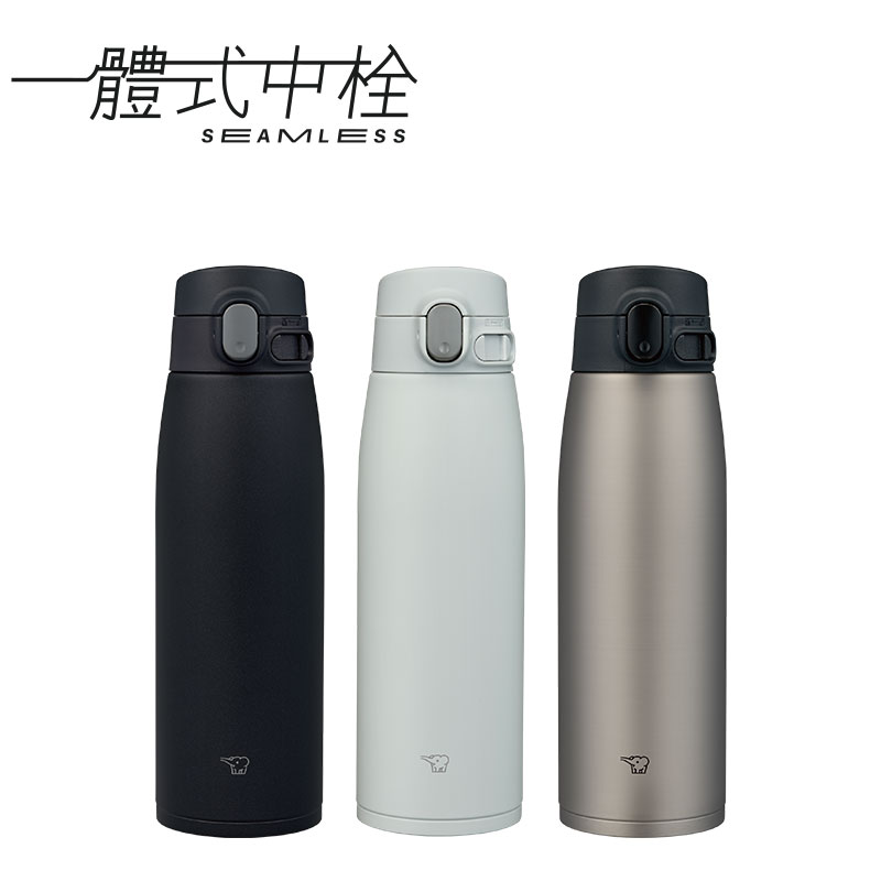 象印不銹鋼真空保溫杯混出-0.83L