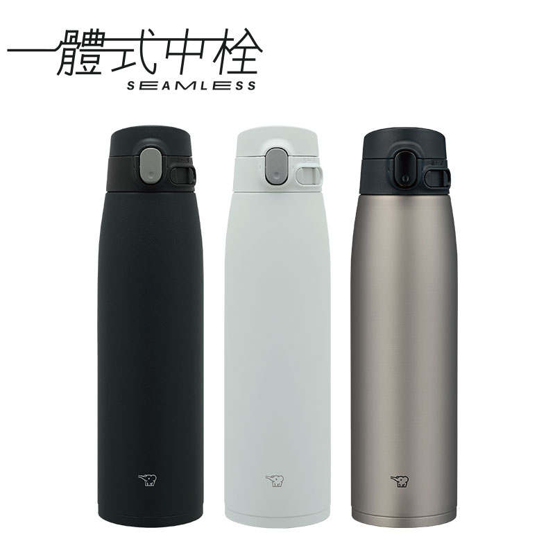 象印不銹鋼真空保溫杯混出-0.95L