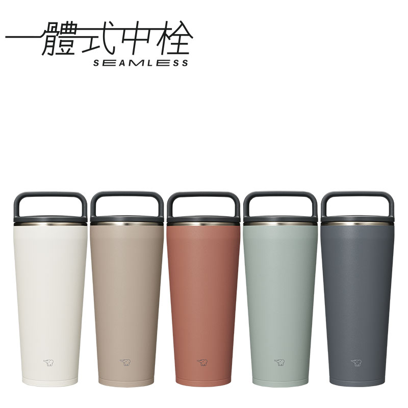 象印不銹鋼真空吊環隨行杯混出-0.72L