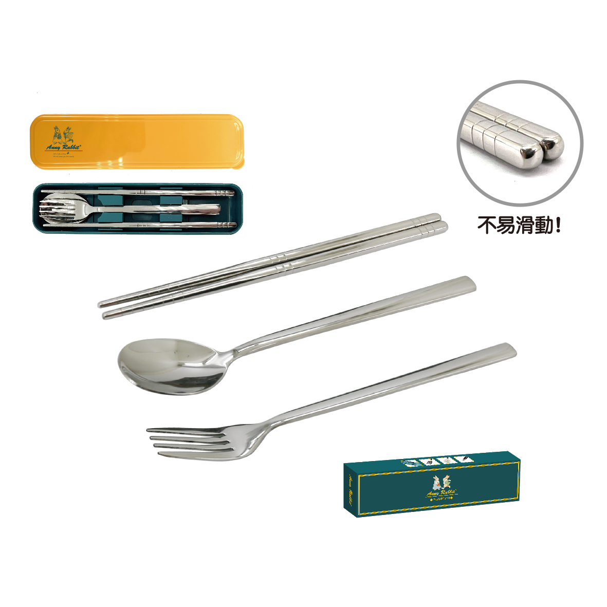 安妮兔方塊餐具三件組