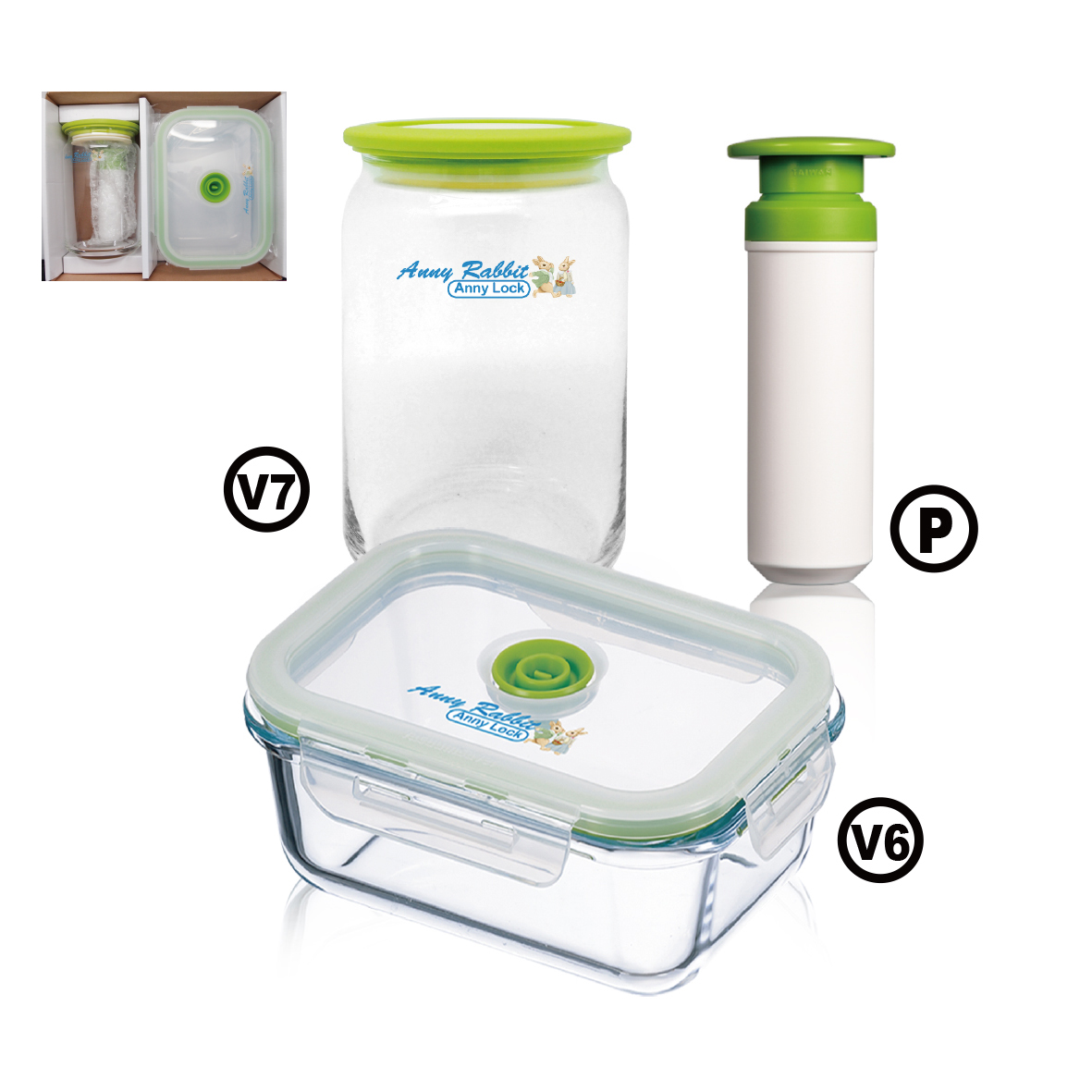 安妮兔真空玻璃保鮮組PV6V7