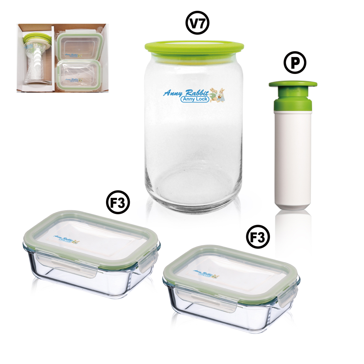 安妮兔玻璃保鮮組PV7F3*2