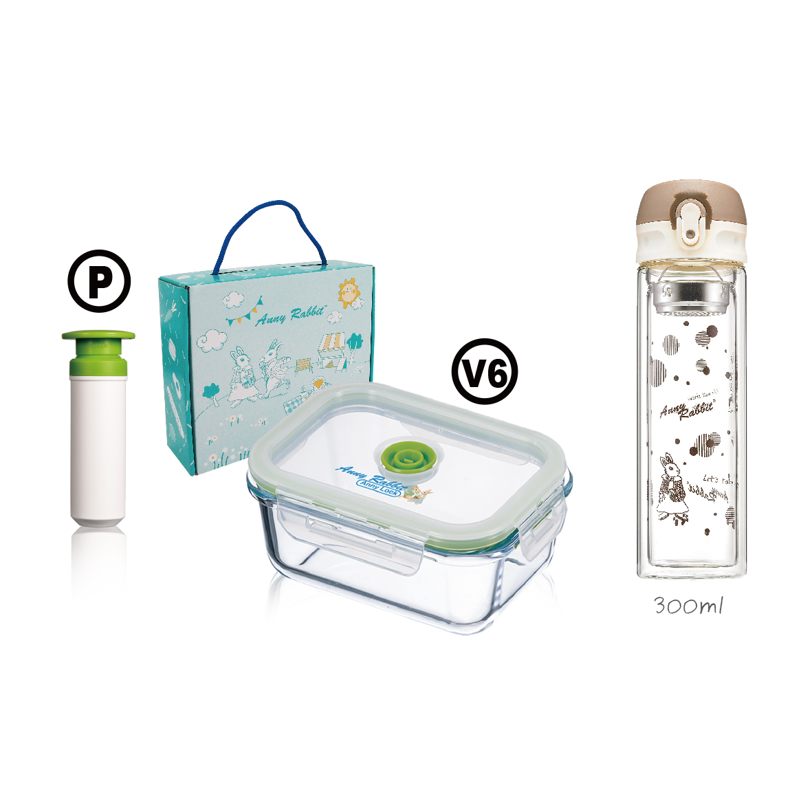 安妮兔真空640ML保鮮組+安妮兔雙層彈蓋濾網玻璃瓶330ml