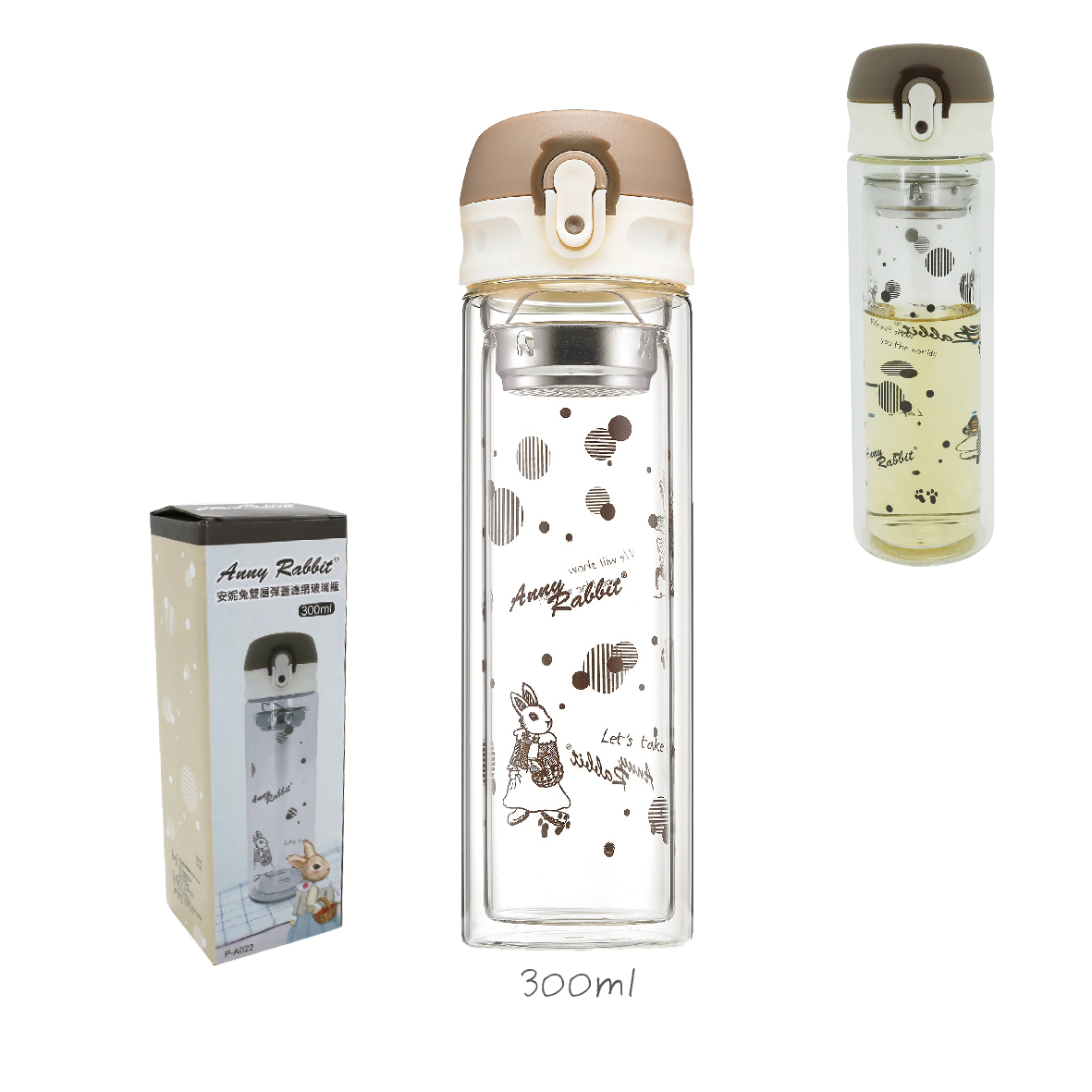 安妮兔雙層彈蓋濾網玻璃瓶300ml