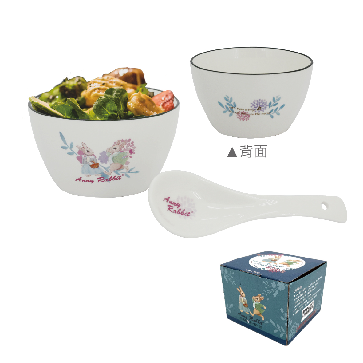 安妮兔方型一碗一匙