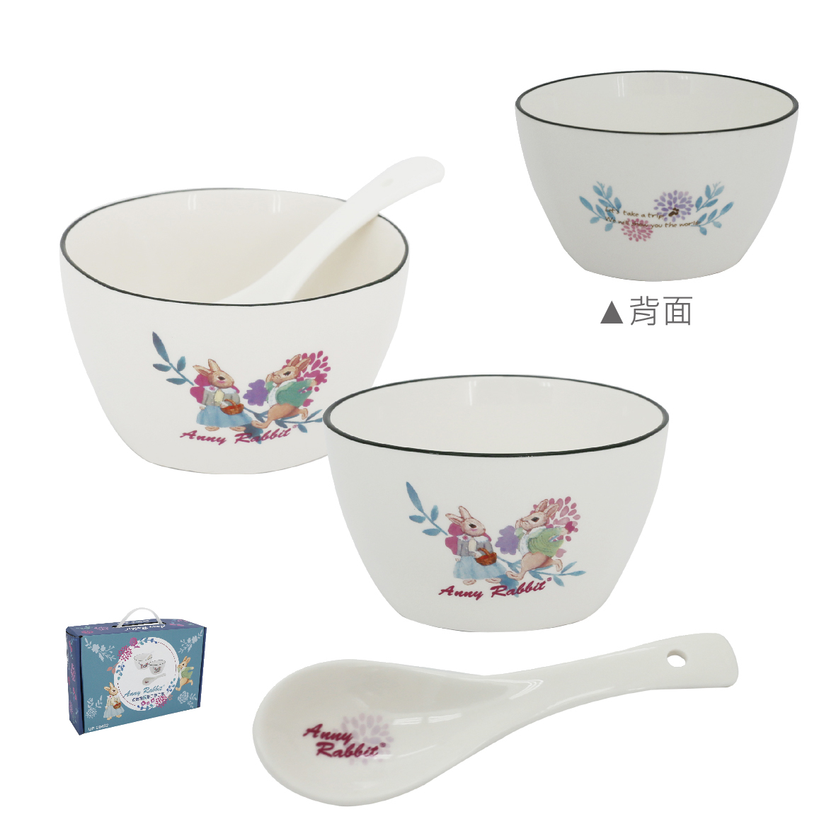 安妮兔方型二碗二匙