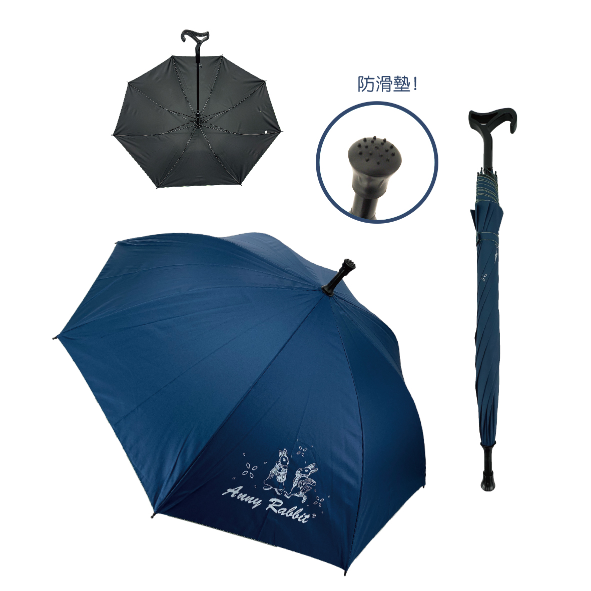 安妮兔降溫黑膠休閒傘 
