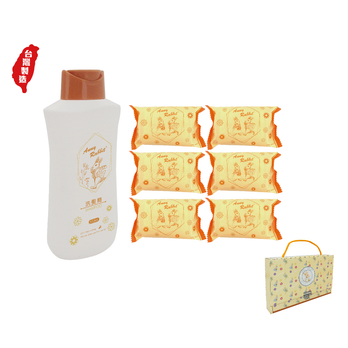 安妮兔1洗6皂-花漾