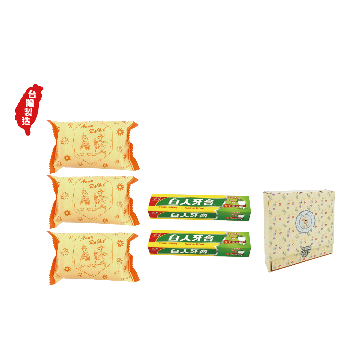 安妮兔3皂2小牙