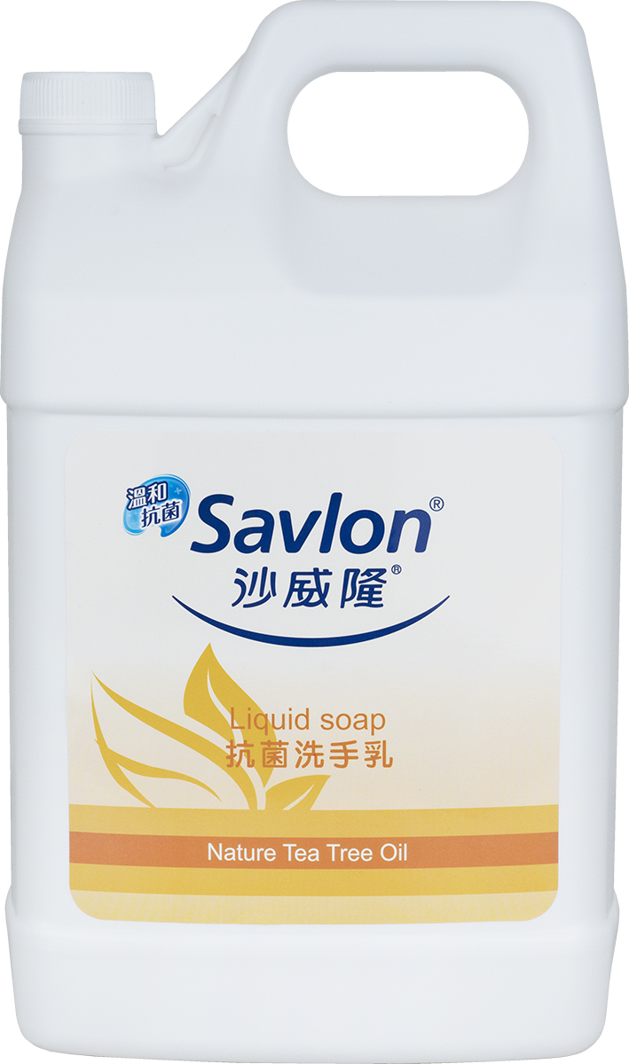 沙威隆-抗菌洗手乳1加侖
