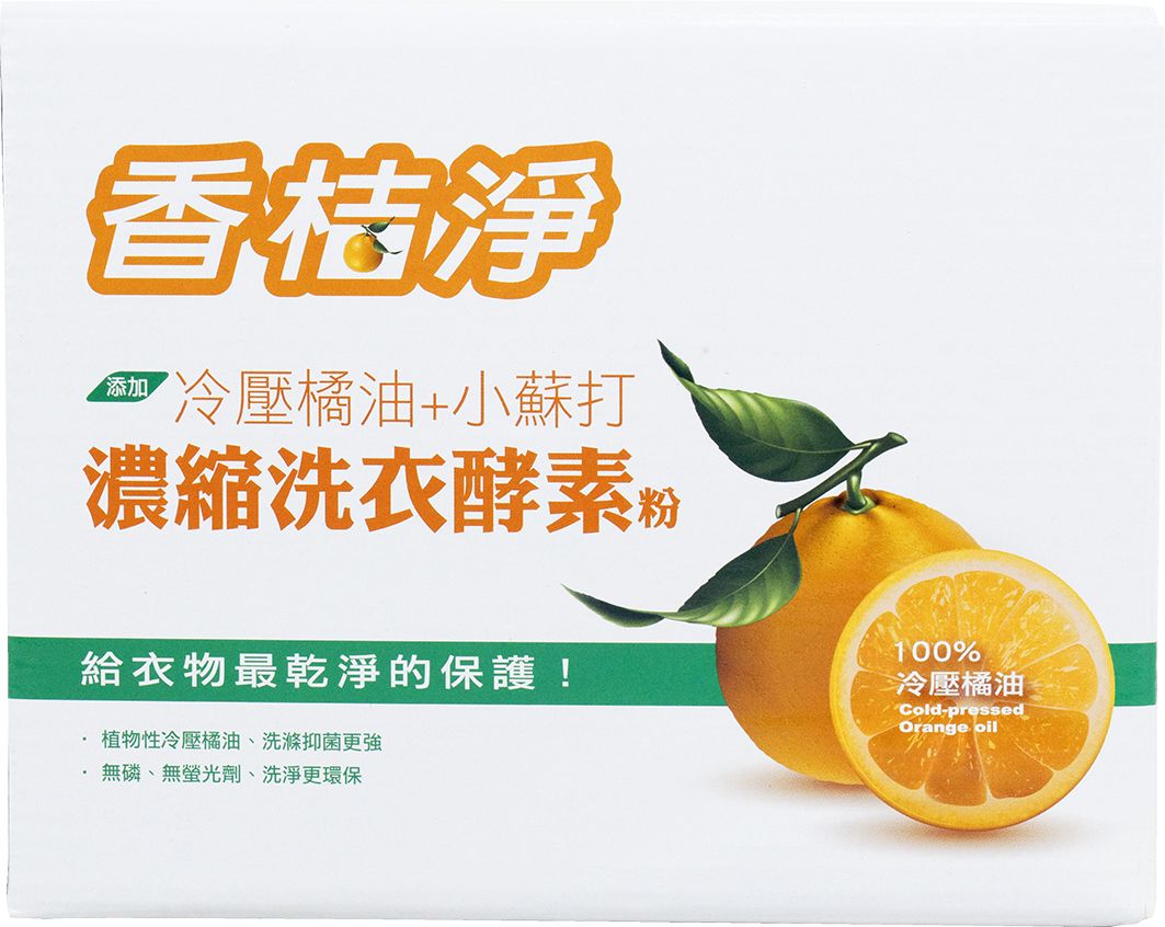 香桔淨-濃縮洗衣酵素粉1000g