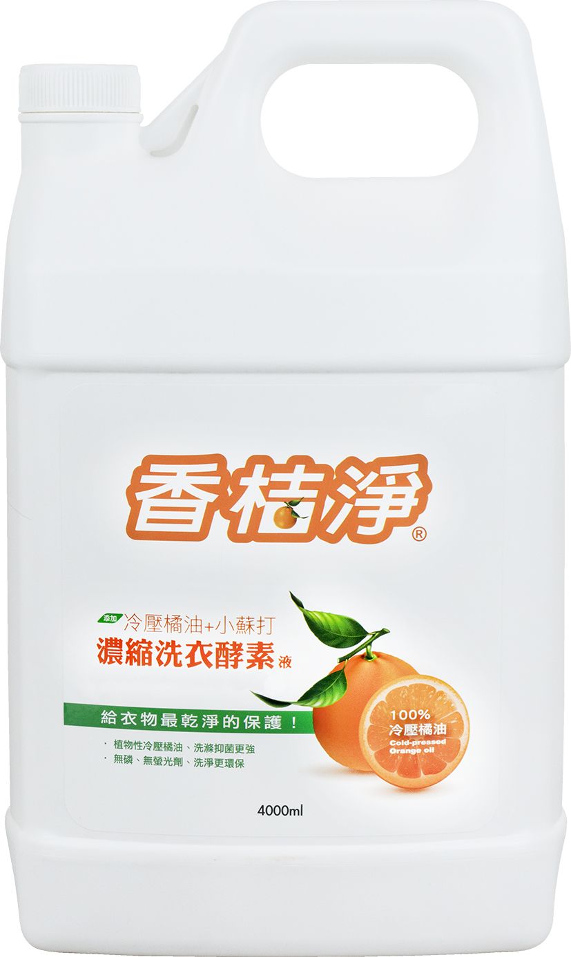 香桔淨-濃縮洗衣酵素液1加侖
