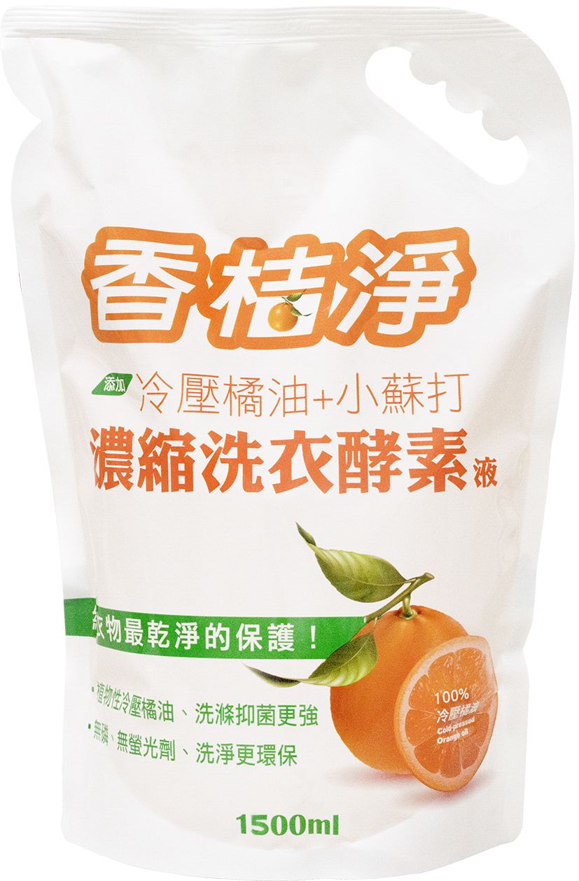 香桔淨-濃縮洗衣酵素液1500ml
