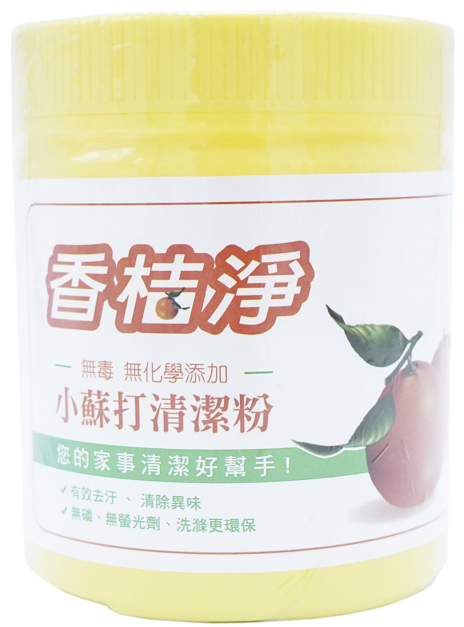 香桔淨-小蘇打清潔粉500g