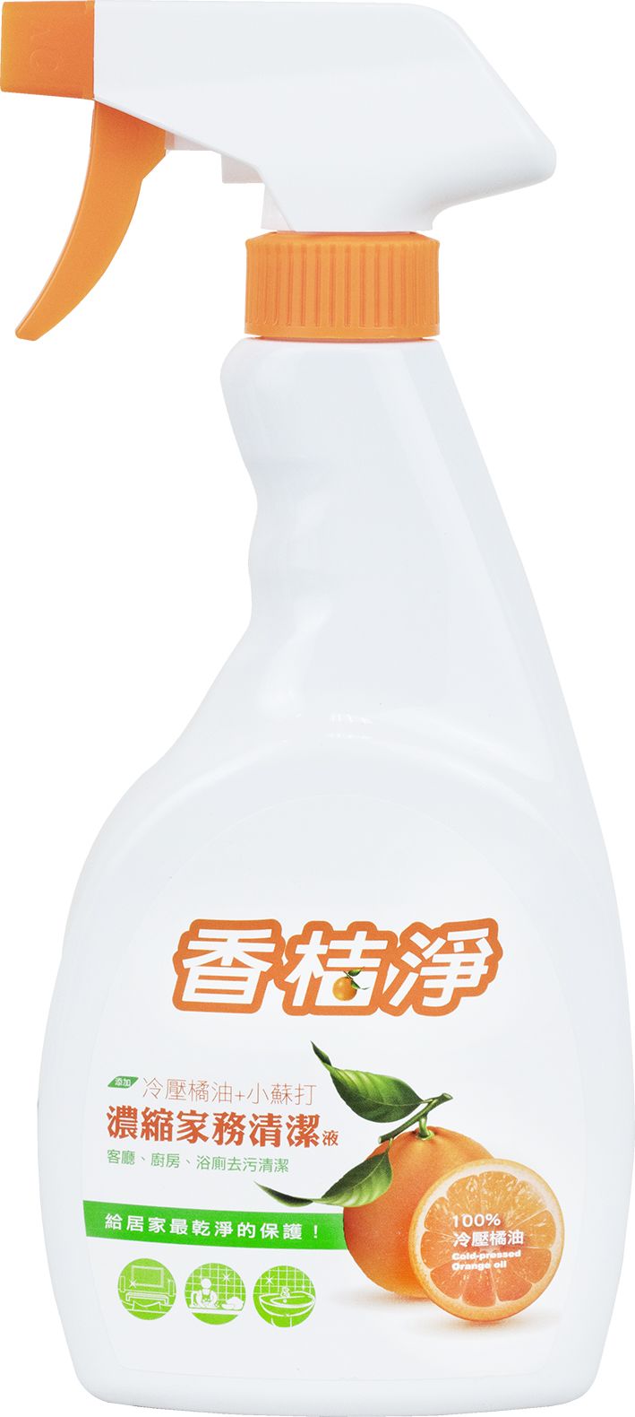 香桔淨-濃縮家務清潔液480ml