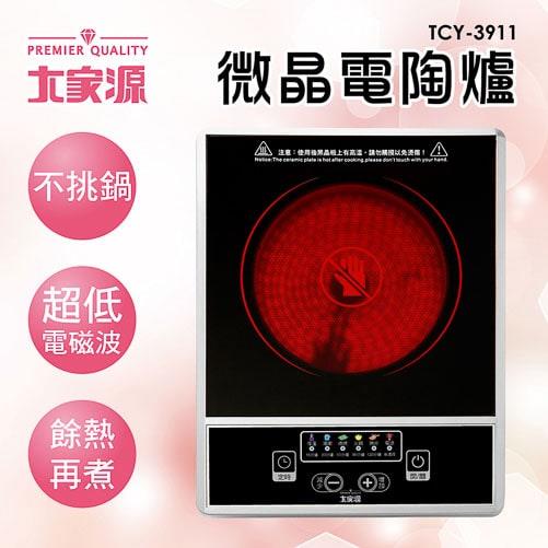 大家源-微晶電陶爐-1200W