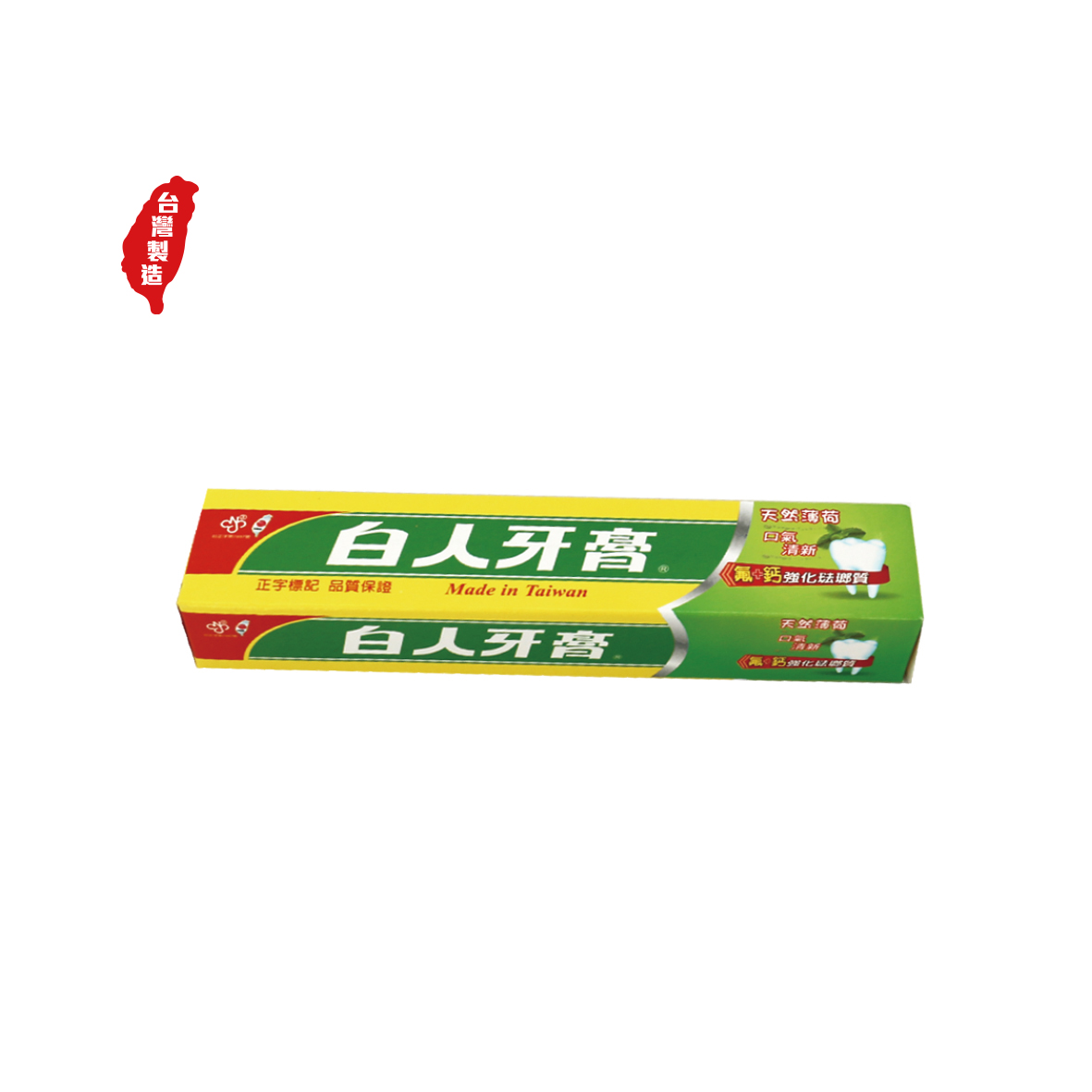 白人牙膏65G