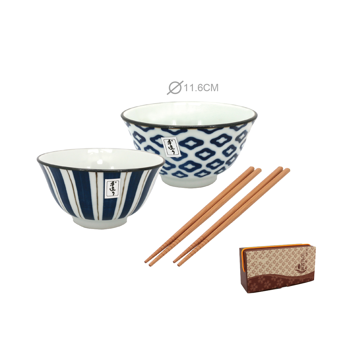 松村窯手造4.5翻邊碗2碗2筷
