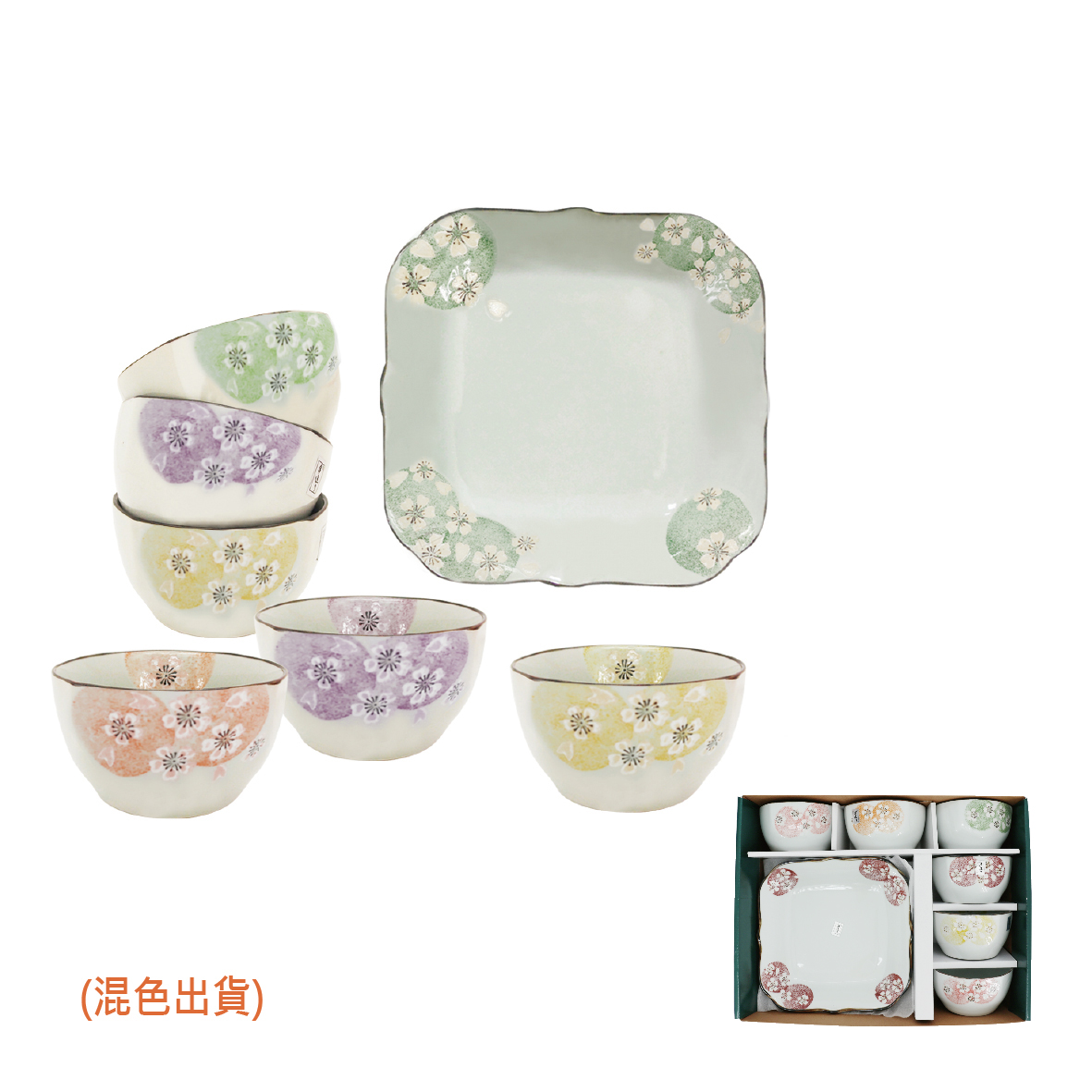 松村窯-手造方口6碗+1荷口盤