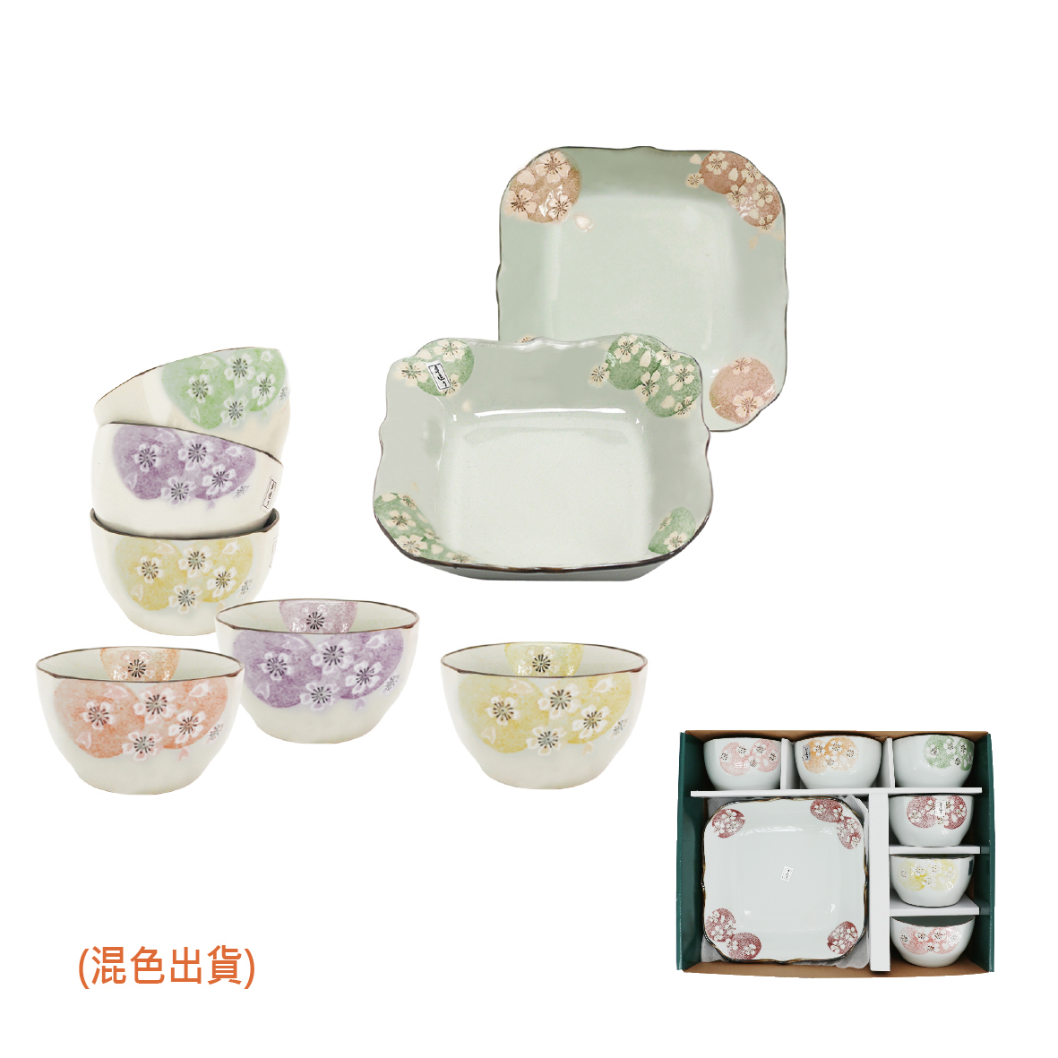 松村窯-手造方口6碗+2荷口盤